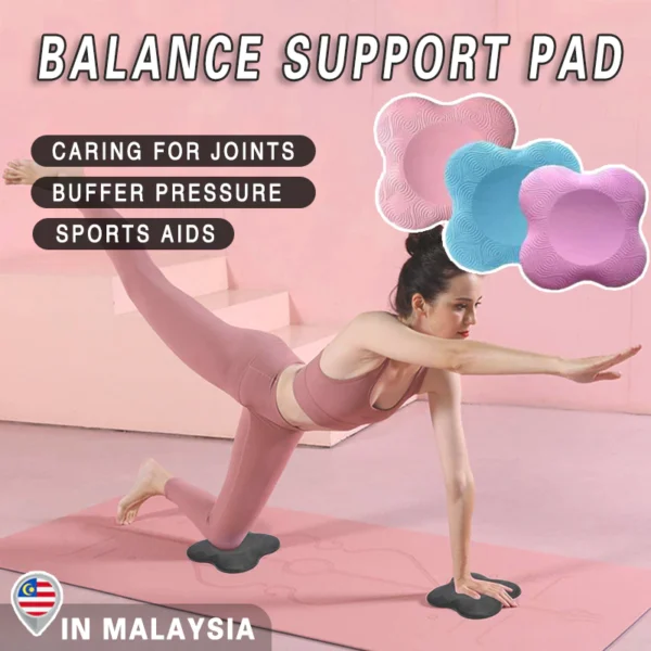 Yoga Balance Support Pad – 20cm