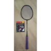 my-11134207-820ld-mpd9ztmys1e74a.webp APAC W-180 Training Badminton Racket